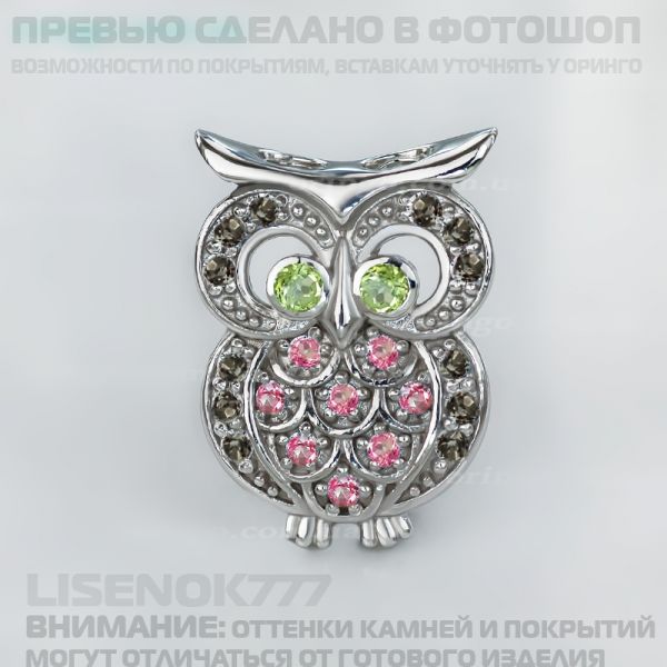 e3bcf9d9bac9e5ea258753b4d566d29d.md.jpg