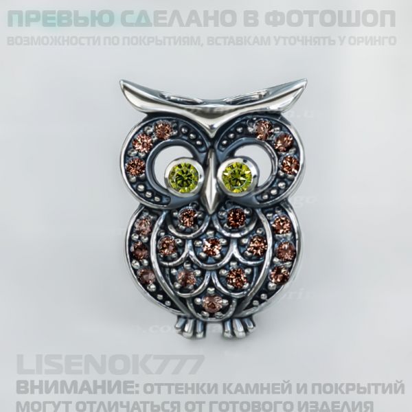 e6f61df09e98e7f392ace8c9f108bafa.md.jpg