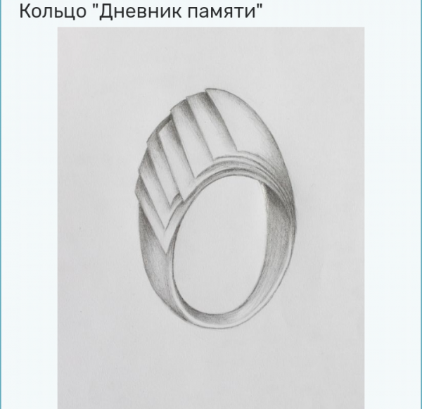 6932c5d07b88378bf600205bc7526a63.md.png
