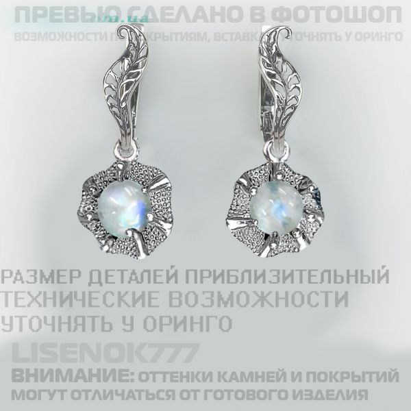 b81667cf85bd9fd6f1b0a62b25aeba12.md.jpg