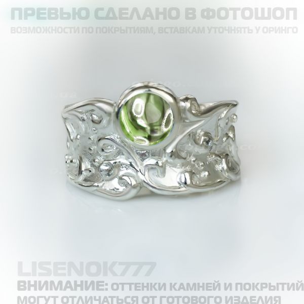 2beda3fa9b84a89a7fa24a403c7b10c8.md.jpg