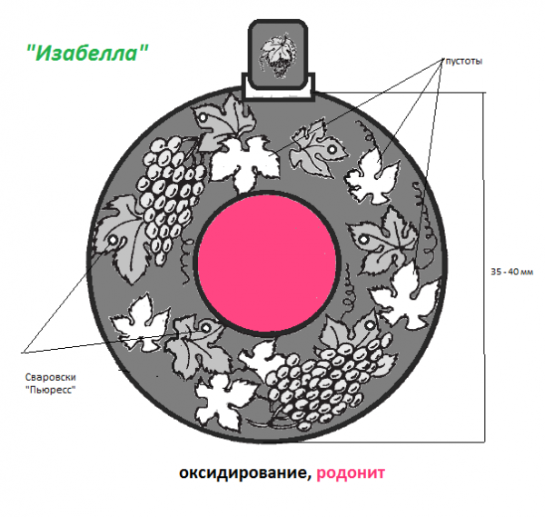 1885eae4ebb09c5d206ff6d6eb751633.md.png
