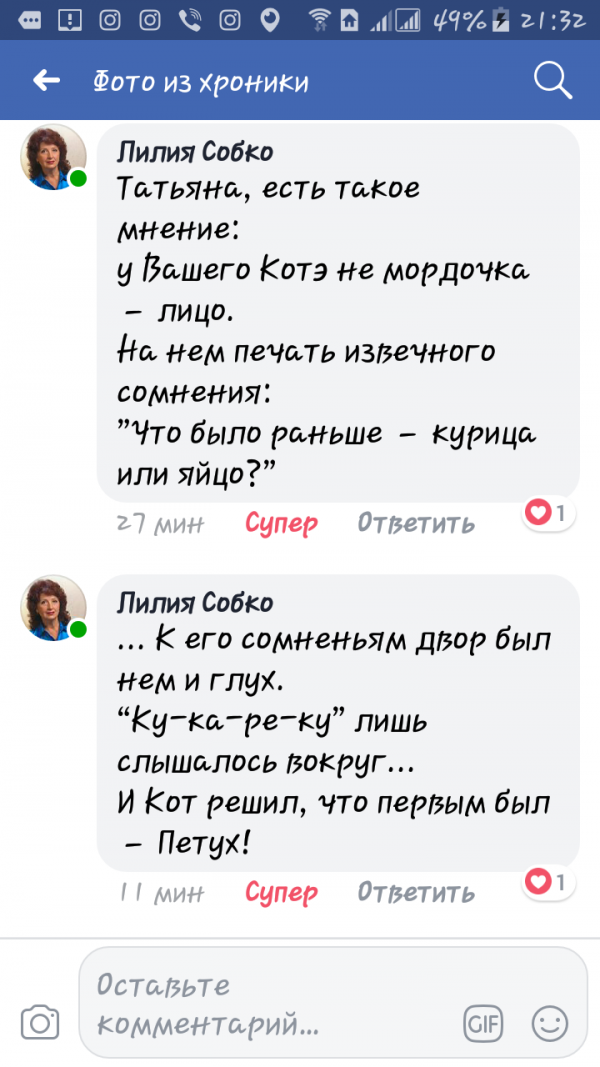 a0225af1b357337abaca70d808641356.md.png
