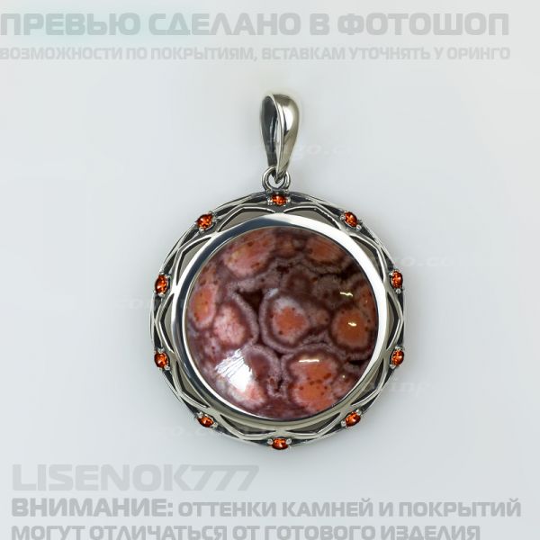 265b4d19da5ab5b943eaa698633b1cbf.md.jpg