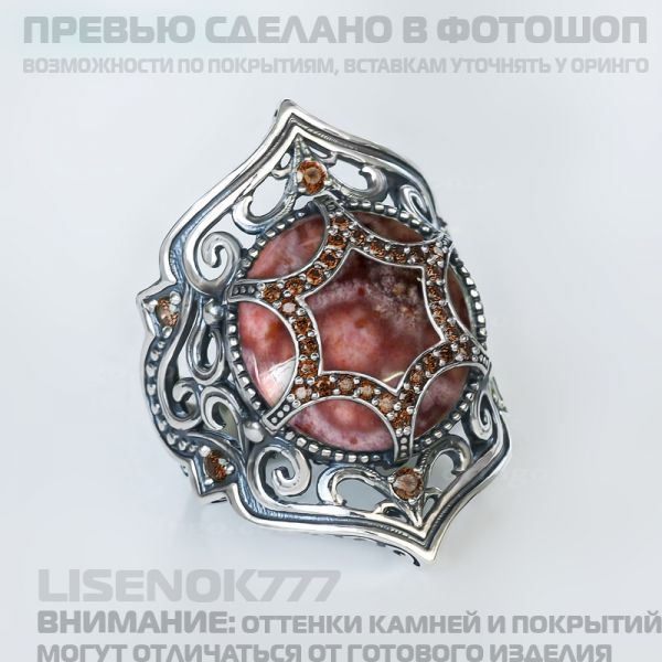 dc4ce351ec3e41e87ec083a8cfb5b550.md.jpg