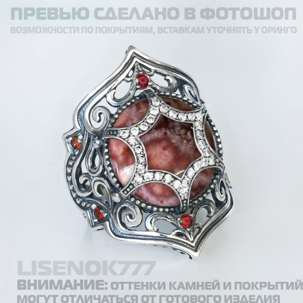 ed18d96c51bf07108ecd6c183f995db3.md.jpg
