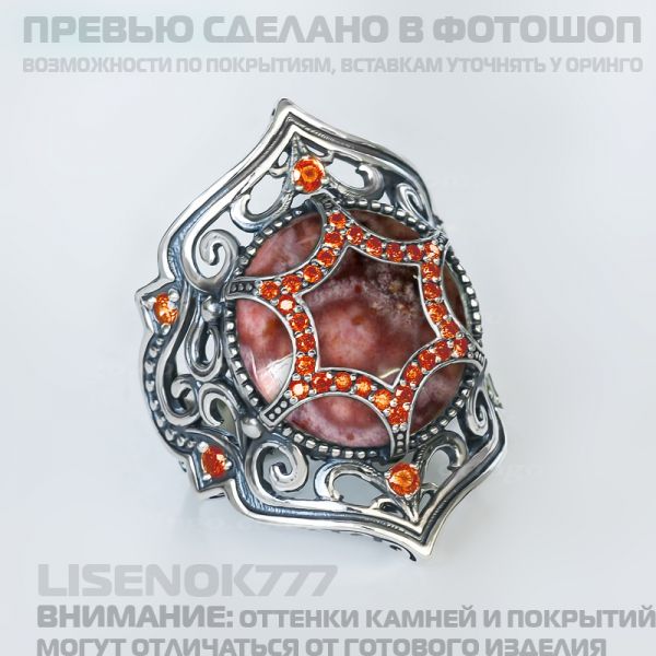 ee0e26bc80da104fe1711030e6d63a7b.md.jpg