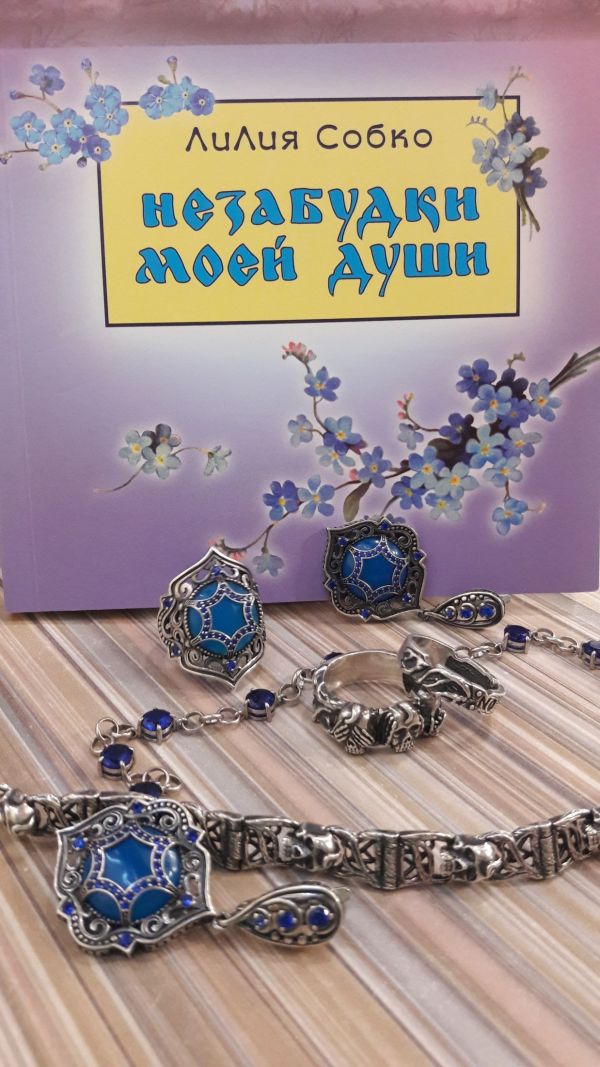 aeea7ebaafd9c85868476da5bcdab8e8.md.jpg