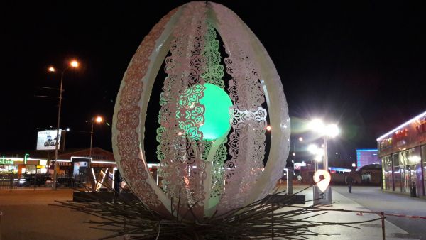 3d53635d59f716755950da748fe43edf.md.jpg