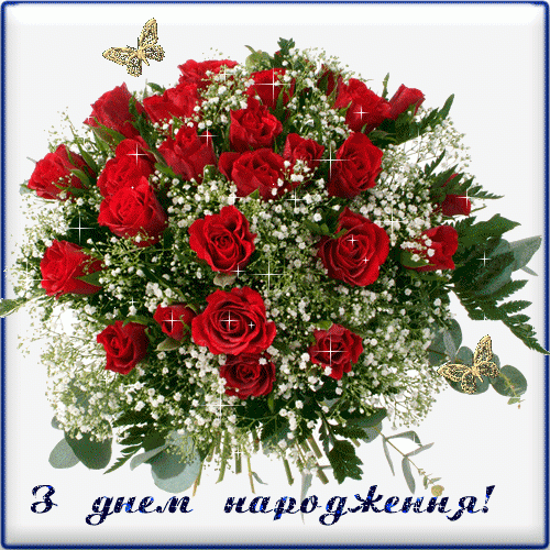 071bd464d46dd429b5952f22c282849c.md.gif