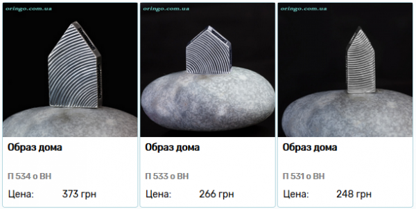 971dd1dcc23a9c3150ad0d8836ecd9ec.md.png