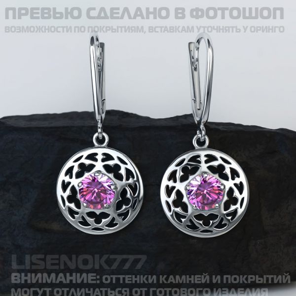 eeaabf5dfa92994f296c491d0d26e576.md.jpg