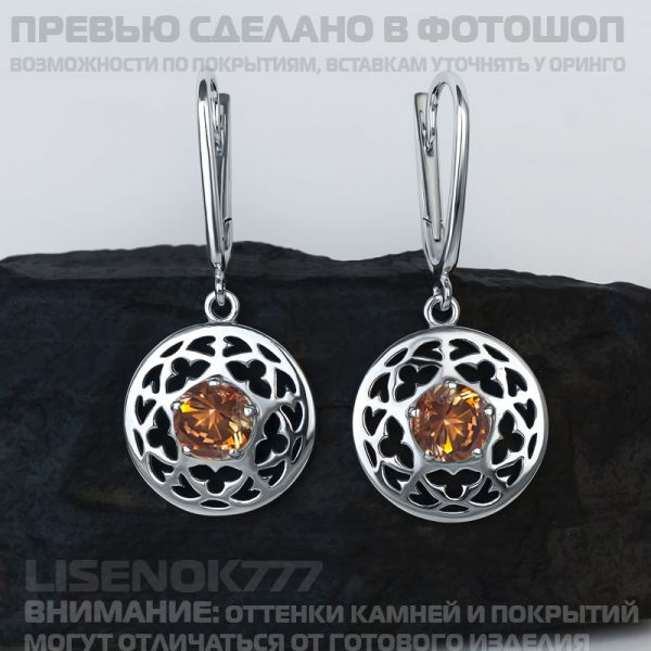 f4bd99972cfe3ff777af5380db4eebb8.md.jpg