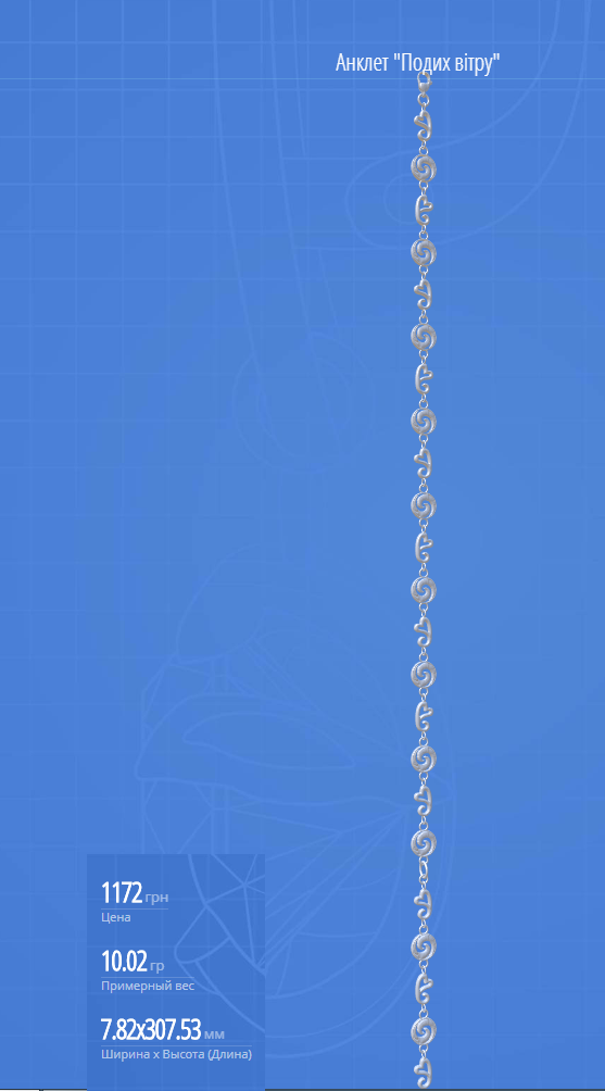 74ff1cb80d8957e205e72c561cb3ef35.png