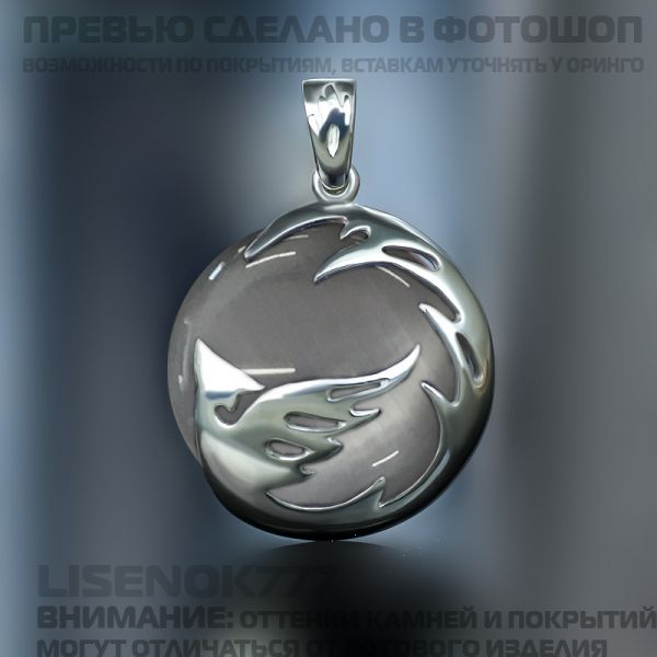 0bd05f53cd9135493d7804f8b2352424.md.jpg