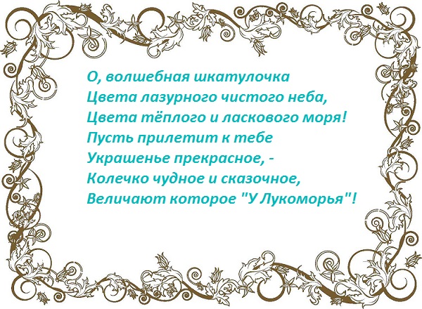 c8e33bcc300e8ca4a50e5d99682412f6.jpg