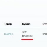 3e852e7ee132c99229e90d88b00585eb