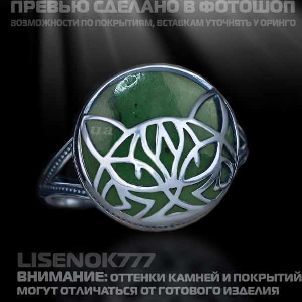 1c5e39a20c6794e2d7a451a16a55465d.md.jpg