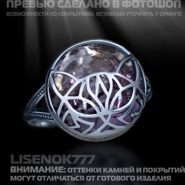 2b49576d9b85d4592ad436e1ad02f963.md.jpg