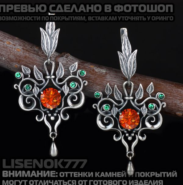 09789c8452502db3edb133b8c8ac660e.md.jpg