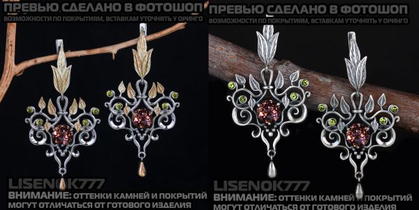 278b05608f80aad8d30ce40943b0a2ec.md.jpg