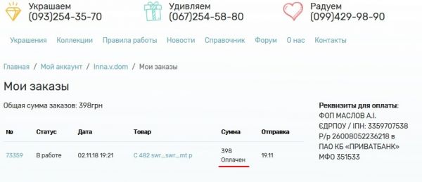 8baf786a4b0d6054bc673ccfd1f0b9b7.jpg