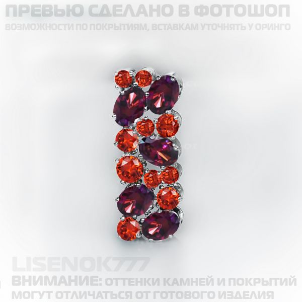 bd02df6f20c5a21c96950bd22a08cc7a.md.jpg