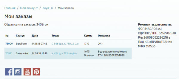 1ac1cfed0a39fab0dd64f470bc5edcb8.png