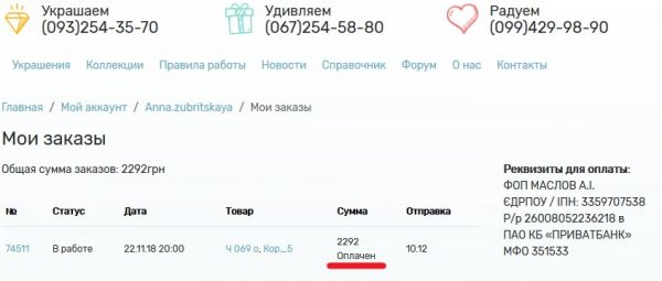821de292293ff5e2ce3a9ccabde058a5.jpg