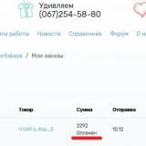 821de292293ff5e2ce3a9ccabde058a5