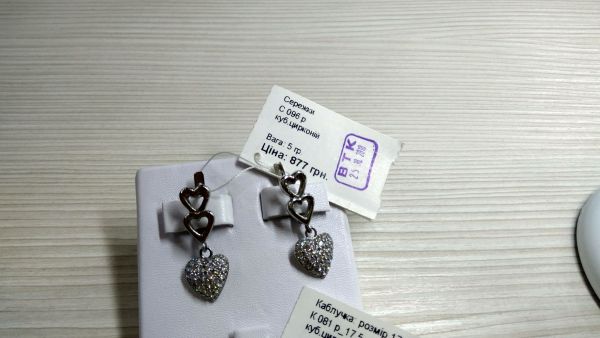 98a902fdc5911a7bf08b04c8d6ca873b.md.jpg