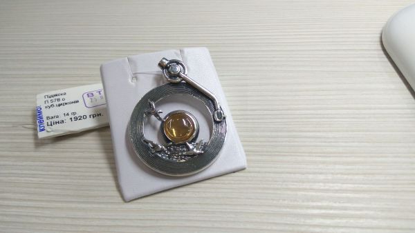 f99f6ae089fda6dbb410e4ece3a6e201.md.jpg