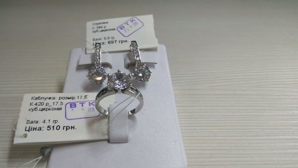 ff1f50038be6357c7a9eda0285ffc70b.md.jpg
