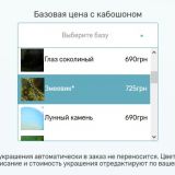 2399a8b7c46faebeb7c8a359e9568fd2