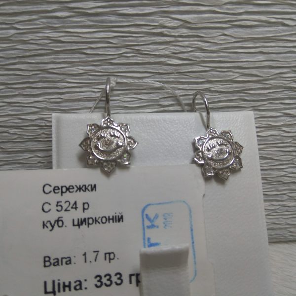 75d384d02f28cbd714f2deb9098d35ce.md.jpg
