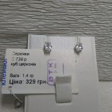 78e318973cb14950448b8cc0c3fb8299