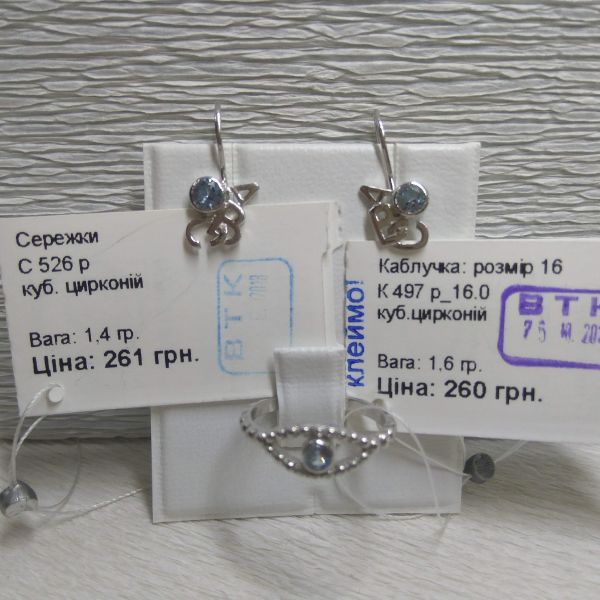 a551c1c962cccd5597db702811f0b358.md.jpg