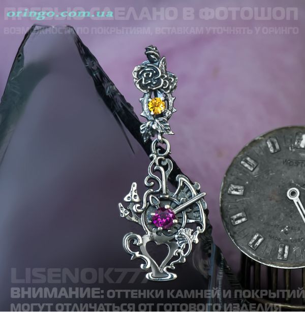 0c4d05627dff363fd22cf0a77566e2e1.md.jpg