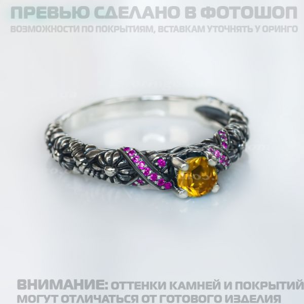 307f46dd6e5d2d4ab19e351bd2f3c7e5.md.jpg