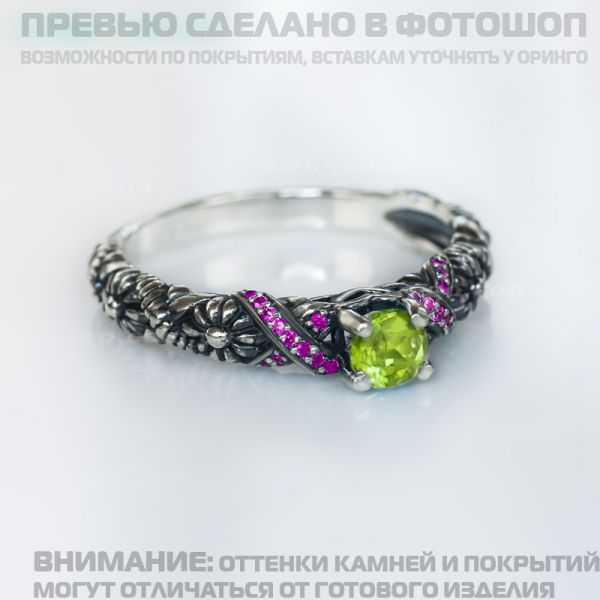 a98b14899ab1790f4346b51b34297941.md.jpg