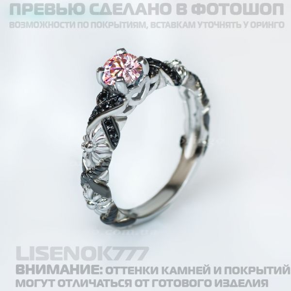 2a94e50c63753d7ddf8942e1aca5bd3e.md.jpg