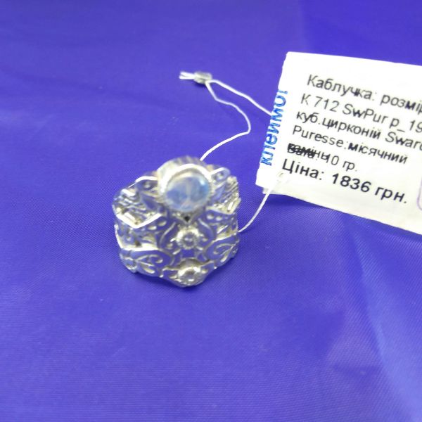 a9d6e4730af368731e9982103c5e1777.jpg