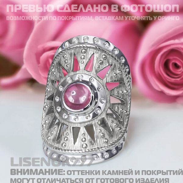 9c51f84d8b62700d71ab83712851563a.md.jpg