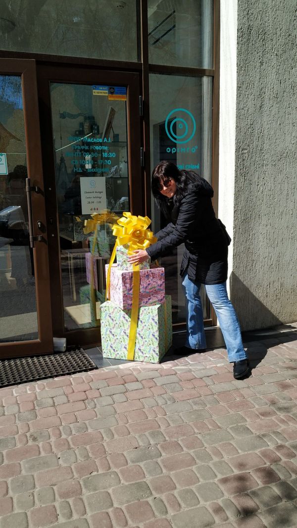 61cdda0d3fde5aba610850a7eaecb564.md.jpg