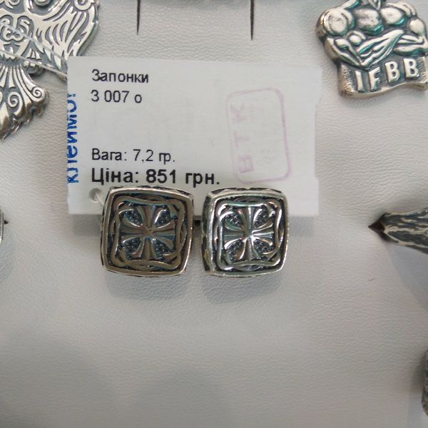 ec2ffc1db453595f0d67399558ea5080.jpg