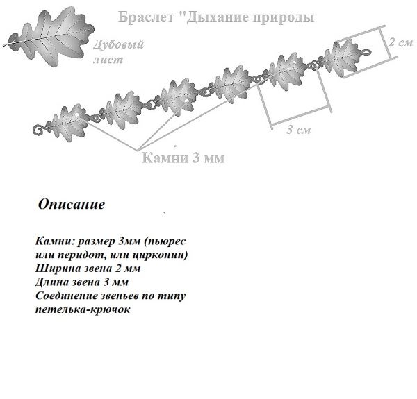 50cfaf9cedd98321334dd8c5c0f513dc.jpg