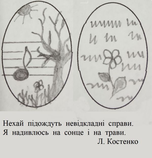 a8c0bf092015b7614eac5f8a12de5b16.md.jpg