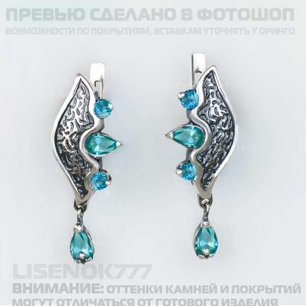 c7bc7d3e0812edae7abbff0bb6d9c7e8.md.jpg