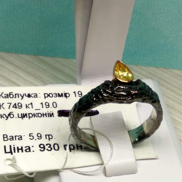 3ed3a8c5a721e4cf6daf133ca859de5f.md.jpg