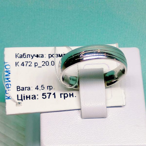 114ea842e224dca9905a70732b37fbf7.md.jpg